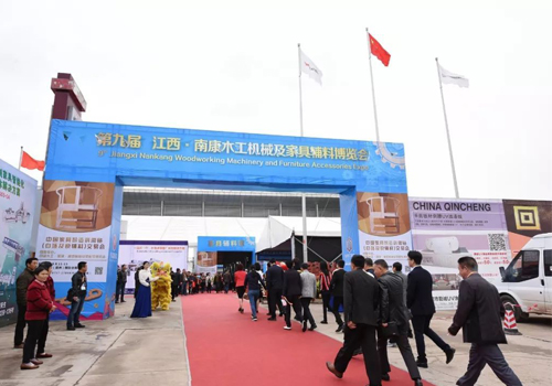 第九屆江西南康木工機械及家具原鋪材料展-緑色環保我先行